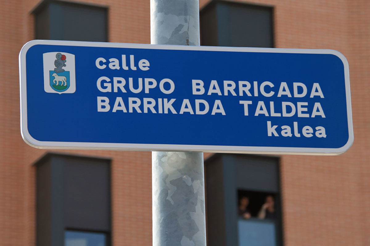 Calle Barricada Ansoáin